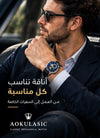 swatch
